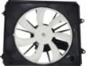 Picture of Cooling Fan Assembly