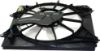 Picture of Cooling Fan Assembly