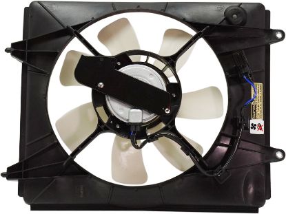 Picture of Cooling Fan Assembly