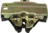 Picture of Hood Latch