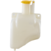 Picture of Coolant Reservoir