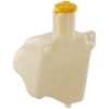 Picture of Coolant Reservoir