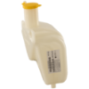 Picture of Coolant Reservoir