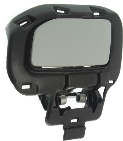 Picture of Headlight Washer Cover