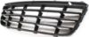 Picture of Bumper Grille