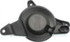 Picture of Fog Light Cover
