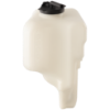 Picture of Coolant Reservoir