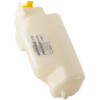 Picture of Coolant Reservoir