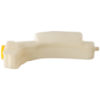 Picture of Coolant Reservoir