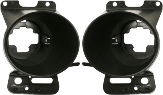 Picture of Fog Light Bracket