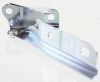 Picture of Hood Hinge
