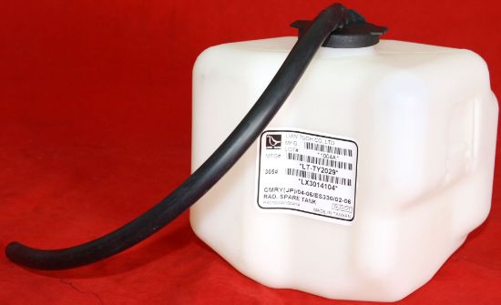 Picture of Coolant Reservoir