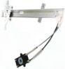 Picture of Window Regulator