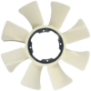 Picture of Fan Blade