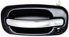 Picture of Exterior Door Handle