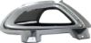 Picture of Fog Light Trim