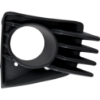 Picture of Fog Light Trim