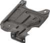 Picture of Engine Splash Shield
