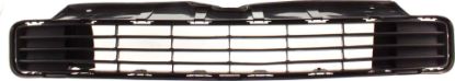 Picture of Bumper Grille