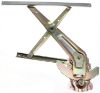 Picture of Window Regulator