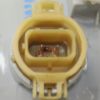 Picture of Fog Light