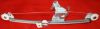 Picture of Window Regulator