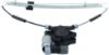 Picture of Window Regulator