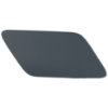 Picture of Headlight Washer Cover