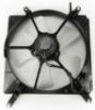 Picture of Cooling Fan Assembly