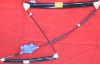 Picture of Window Regulator