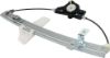 Picture of Window Regulator