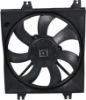 Picture of Cooling Fan Assembly