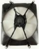 Picture of Cooling Fan Assembly