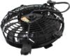 Picture of Cooling Fan Assembly
