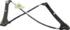 Picture of Window Regulator