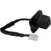 Picture of Back Up Camera