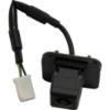 Picture of Back Up Camera