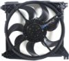 Picture of Cooling Fan Assembly