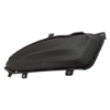 Picture of Fog Light Cover
