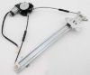 Picture of Window Regulator