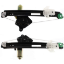 Picture of Window Regulator
