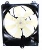 Picture of Cooling Fan Assembly