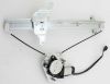 Picture of Window Regulator