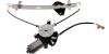 Picture of Window Regulator