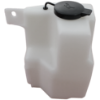 Picture of Coolant Reservoir
