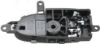 Picture of Interior Door Handle