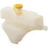Picture of Coolant Reservoir