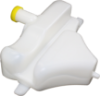 Picture of Coolant Reservoir