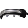 Picture of Mirror Turn Signal Light