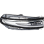 Picture of Mirror Turn Signal Light